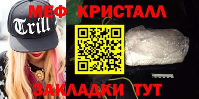 прущий лед Заволжье