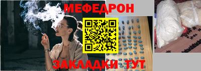 винт Заводоуковск