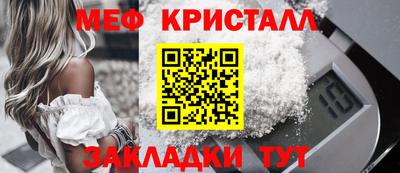 винт Заводоуковск