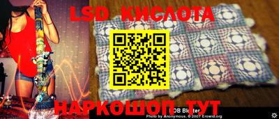 метамфетамин Кудымкар