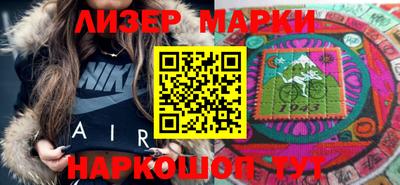 мефедрон VHQ Жуковский
