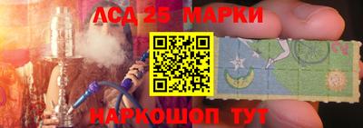 метамфетамин Кудымкар