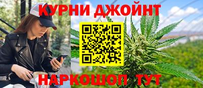 винт Заводоуковск