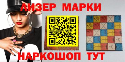 мефедрон VHQ Жуковский