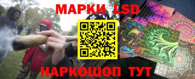 мефедрон VHQ Жуковский