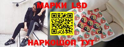 прущий лед Заволжье