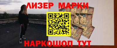 прущий лед Заволжье