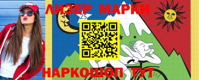 прущий лед Заволжье