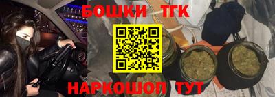 мефедрон VHQ Жуковский