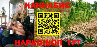 винт Заводоуковск