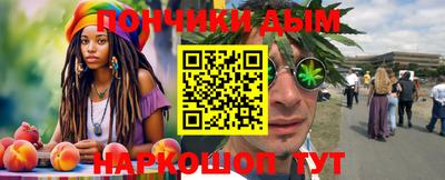 винт Заводоуковск