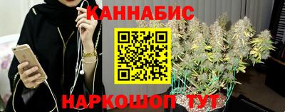 мефедрон VHQ Жуковский