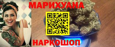 винт Заводоуковск