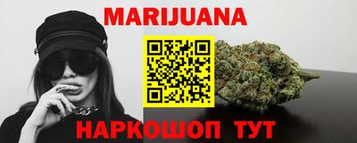 винт Заводоуковск