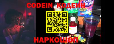 прущий лед Заволжье