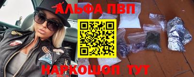 прущий лед Заволжье