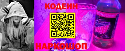 мефедрон VHQ Жуковский