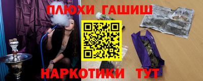 винт Заводоуковск