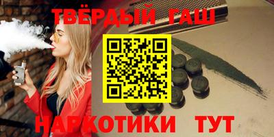 прущий лед Заволжье