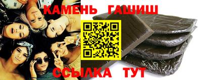 мефедрон VHQ Жуковский