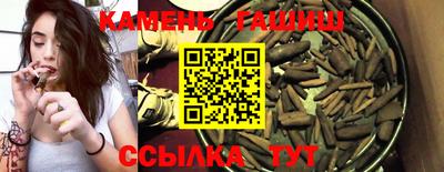 винт Заводоуковск
