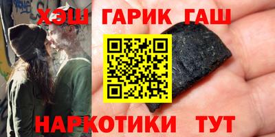 мескалин Кудрово