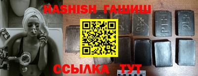 мефедрон VHQ Жуковский