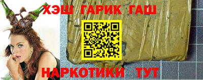 прущий лед Заволжье