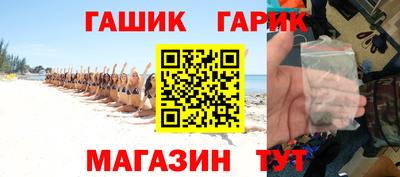 прущий лед Заволжье