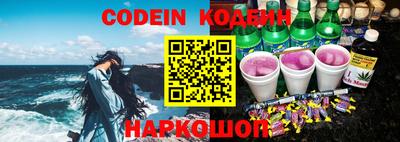 прущий лед Заволжье