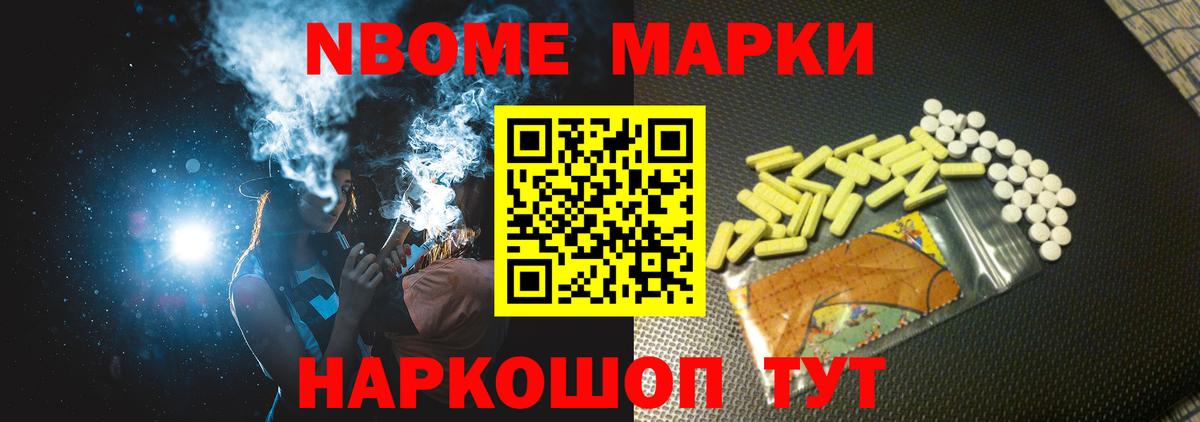 Корсаков  ЛСД экстази ecstasy  Лсд 25 экстази ecstasy  Вход с VPN 